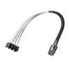Picture of ipolex Mini SAS SFF-8087 to 4xSATA Cable, Interal Forward Breakout Cable, Compatible with Raid Controller Hard Drive, 0.5m(1.64ft)
