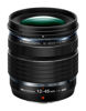 Picture of OM SYSTEM Olympus M.Zuiko Digital ED 12-45mm F4.0 PRO for Micro Four Thirds System Camera, Compact Lightweight Zoom, Weather Sealed Design, Close-up, L-Fn Button