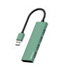 Picture of ANYPLUS USB Hub, USB 3.0 Hub Aluminum Alloy Ultra Slim USB Splitter, Portable 4 Port USB Extender, USB Hub for Laptop, PC, MacBook, iMac, Surface Pro, Mac Pro, Flash Drive, XPS 【Green】