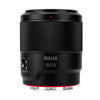 Picture of Meike 35mm F2.0 Auto Focus Full Frame STM Lens Compatible with Panasonic Lumix Sigma Leica L-Mount Cameras S1H S1 S5 S5 Mark II S1R S9 SL SL2 FP FPL