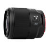 Picture of Meike 35mm F2.0 Auto Focus Full Frame STM Lens Compatible with Panasonic Lumix Sigma Leica L-Mount Cameras S1H S1 S5 S5 Mark II S1R S9 SL SL2 FP FPL