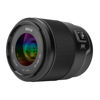 Picture of Meike 35mm F2.0 Auto Focus Full Frame STM Lens Compatible with Panasonic Lumix Sigma Leica L-Mount Cameras S1H S1 S5 S5 Mark II S1R S9 SL SL2 FP FPL