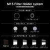 Picture of Haida M15 CPL Magnetic Nano Filter