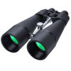 Picture of High Power Binoculars for Adults 30-260X80 LoncRange Binoculars Stargazing Telescope for Birdwatching Hunting Travel Football Games with Carrying Case and Strap