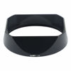 Picture of Haoge LH-LQ Metal Square Lens Hood for Leica Q2 Q Q-P QP q Camera Accessories Black