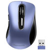 Picture of memzuoix 2.4G Wireless Mouse, 1400 DPI Mobile Optical Cordless Mouse with USB Receiver, Portable Computer Mice Wireless Mouse for Laptop, PC, Desktop, MacBook, 5 Buttons (Navy Blue)