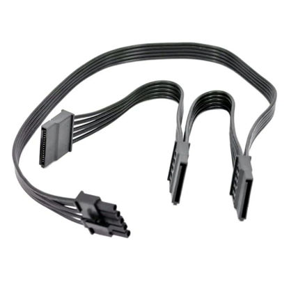 Picture of lilila-ree 5 Pin to 3X 15 Pin SATA Hard Drive HDD Power Adapter Cable Only for Cooler Master Modular Power Supply 20-in(50cm), Black