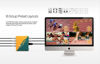 Picture of AVMATRIX MV0430 3G-SDI quad split multiviewer, 1080P SDI input, SDI/HDMI outputs, Dip Switches, Threaded locking power connector, Detachable Bracket Design