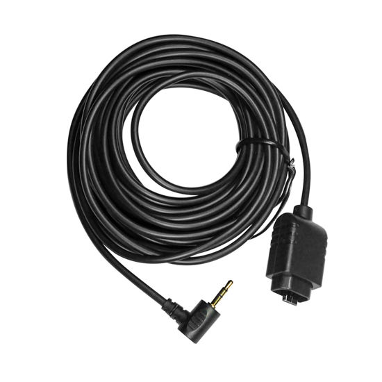 Picture of DYTDIEYINGTU VMC-MM1 to LANC 2.5mm 5m Multi Terminal Connection Cable Replaces Sony VMC-MM1 Cable，for Camera Accessories RM-VPR1 Remote/VCT-VPR1/10 Tripod Handle Release Cable (VMC-LANC/2.5 5M)