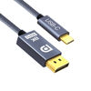 Picture of QCEs USB C to DisplayPort 1.4 Cable, 8K Type C to DP 1.4 Cable 6.6Ft 8K@60Hz 4K@144Hz 2K@240Hz DP 1.4 Adapter Compatible with Thunderbolt 3/4 MacBook Pro/Air, iPhone 15 Pro, iPad, Mac Mini, XPS