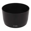 Picture of Haoge Bayonet Lens Hood Compatible with Canon EF 85mm f/1.8 USM, EF 100mm f/2.0 USM, EF 135mm f/2.8 Soft Focus, EF 70-210mm f/3.5-4.5 USM, EF 100-300mm f/4.5-5.6 USM Lens Replaces Canon ET-65 III