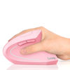 Picture of Lekvey Ergonomic Mouse, Vertical Wireless Mouse, Rechargeable 2.4 GHz USB Optical Carpal Tunnel Mice : 800/1200 / 1600 DPI, 6 Buttons, for Laptop, PC, Computer, Desktop, Notebook etc, Pink