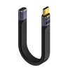 Picture of xiwai 40Gbps USB4 Male to Female Straight Slim Flat Extension Cable 13cm with 240W Charging and 8K@60Hz Compatible with Thunderbolt3/4