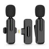 Picture of MAYBESTA Wireless Mini Microphone for iPhone iPad - Bluetooth Lavalier Lapel Phone Mic for Audio Video Recording - Content Creator Microphones for YouTube Tiktok Podcast Steaming Vlogging