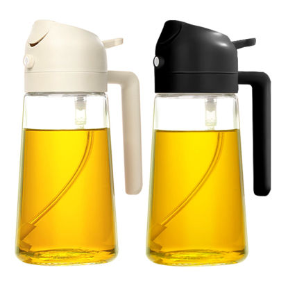 Picture of YARRAMATE 2Pcs Olive Oil Dispenser, 2 in 1 Oil Sprayer for Cooking, 16oz/470ml Glass Oil Spray Bottle, Food-grade Oil Dispenser and Oil Sprayer for Kitchen, Salad, Frying, BBQ (White &Black)