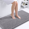 Picture of OLANLY Bathroom Rugs 44x24, Extra Soft Absorbent Chenille Bath Rugs, Rubber Backing Quick Dry, Machine Washable Bath Mats for Bathroom Floor, Tub and Shower, Home Decor Accessories, Grey