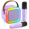 Picture of Karaoke Machine for Kids Adults, Portable Bluetooth Mini Karaoke Microphone Singing Speaker with 2 Wireless Mic and Light,Toys for All Smartphones,Birthday, Family,Home Party (Purple)