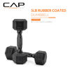 Picture of CAP Barbell 5 LB Coated Hex Dumbbell Pair with Black Handle