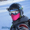 Picture of YESLIFE Pink Ski Mask, Balaclava Face Mask for Men and Women, Skiing, Snowboarding, Motorcycle, UV Protection & Wind Protection, Hat