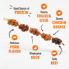 Picture of Good 'n' Fun Triple Flavor Colossal Kabobs, 3 Count, Treat Extra-Large Dogs to Long-Lasting Rawhide Chews