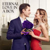 Picture of GLAMOUR BOUTIQUE 7-Piece Flowers Forever Heart Shape Box - Preserved Roses, Immortal Roses That Last A Year - Rose Eternal Preserved Flowers for Delivery Prime Mothers Day & Valentines Day - Purple