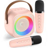 Picture of Karaoke Machine for Kids Adults, Mini Portable Bluetooth Karaoke Speaker with 2 Wireless Microphone and Lights, Christmas Birthday Gifts for Girls Ages 4, 5, 6, 7, 8, 9, 10, 12+ Family Home Party