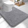 Picture of OLANLY Toilet Rugs U-Shaped 24x24, Extra Soft Absorbent Chenille Contour Bathroom Rugs for Toilet, Dry Quickly, Machine Washable, Non-Slip Toilet Bath Mat, Grey