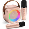 Picture of Mini Karaoke Machine, Portable Bluetooth Karaoke Speaker with 2 Wireless Microphones and Party Lights for Kids and Adults, Birthday Gifts for Girls Boys Family Home Party (Rose Gold)