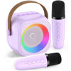 Picture of Karaoke Machine for Kids Adults, Karaoke Toys Gifts for Girls Boys, Portable Bluetooth Speaker with Wireless Microphone, Birthday Gifts for Girls Boys Ages 4, 5, 6, 7, 8, 9, 10, 12+ Years Old