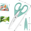 Picture of iBayam 1-Pack Kitchen Scissors All Purpose Kitchen Shears Heavy Duty 8.5" Cooking Scissors with Protective Sheath for Food, First Apartment Camper Essentials, Home Kitchen Gadgets, Utensils