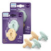 Picture of Philips Avent Soothie 0-3 Months Orthodontic Baby Pacifiers, 100% Silicone Pacifiers, One Piece, BPA-Free, 2 Green and 2 Yellow, 4 Pack, Model SCF190/71