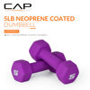 Picture of CAP Barbell Neoprene Dumbbell Weights, 5 lb Pair, Violet