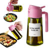 Picture of TrendPlain - Original 16oz/470ml Olive Oil Dispenser Bottle for Kitchen Gadgets and Air Fryer Accessories - Olive Oil Sprayer for Cooking w/Stickers (Light Blockage) - Bubblegum
