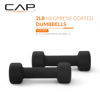 Picture of CAP Barbell Neoprene Dumbbell Weights, 2 lb Pair, Black