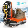 Picture of Crampons Ice Cleats Traction Snow Grips for Boots Shoes Women Men Anti Slip 19 Stainless Steel Spikes Safe Protect for Hiking Fishing Walking Climbing Mountaineering