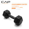 Picture of CAP Barbell 15 LB Coated Hex Dumbbell Weight with Black Handle
