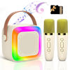 Picture of Mini Karaoke Machine for Kids Adults,Portable Bluetooth Karaoke Speaker with 2 Wireless Microphone and LED Lights,Toys for Party,Home KTV,Birthday for Girls 4, 5, 6, 7, 8,12+ Toddler Teens(Beige)