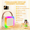 Picture of Mini Karaoke Machine for Kids Adults,Portable Bluetooth Karaoke Speaker with 2 Wireless Microphone and LED Lights,Toys for Party,Home KTV,Birthday for Girls 4, 5, 6, 7, 8,12+ Toddler Teens(Beige)