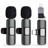 Picture of USB C Mini Wireless Lavalier Microphone for iPhone 15 16, iOS and Android Devices - Noise Reduction Lapel Mic for Recording, Clip on Mic, Omini Lav Mic for Video Recording, Tiktok, Youtube, Vlog
