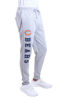 Picture of Ultra Game Men's Standard Active Super Soft Game Day Jogger Sweatpants, Heather Gray, Small