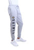 Picture of Ultra Game NFL Men's Super Soft Game Day Jogger Sweatpants, New Orleans Saints, Heather Gray, X-Large