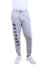 Picture of Ultra Game Men's Standard Active Super Soft Game Day Jogger Sweatpants, Heather Gray, Small