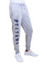 Picture of Ultra Game Men's Standard Active Super Soft Game Day Jogger Sweatpants, Heather Gray, Small