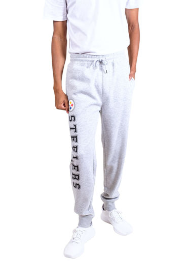 Picture of Ultra Game Men's Standard Active Super Soft Game Day Jogger Sweatpants, Heather Gray, Medium