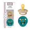 Picture of BIBS Colour Pacifier 2-Pack, BPA Free Binky Pacifier, Round Nipple. Natural Rubber Latex, Made in Denmark, Size 1 (0-6 Months), Taupe/Scuba