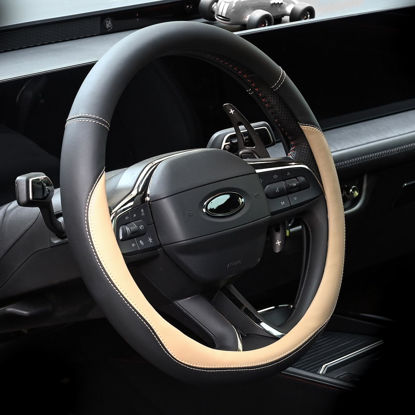 Picture of Valleycomfy Microfiber Leather Steering Wheel Covers Universal 15 inch （Beige）