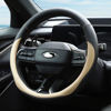 Picture of Valleycomfy Microfiber Leather Steering Wheel Covers Universal 15 inch （Beige）