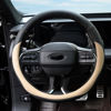 Picture of Valleycomfy Microfiber Leather Steering Wheel Covers Universal 15 inch （Beige）