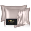 Picture of Silk Pillow Cases 2 Pack, Mulberry Silk Pillowcases Standard Set of 2, Smooth, Anti Acne, Both Sides Natural Silk Satin Pillow Cases for Sleeping Women 2 Pack with Zipper, Taupe