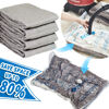 Picture of HIBAG Vacuum Storage Bags, 30-Pack Space Saver Vacuum Storage Bags, Vacuum Seal Bags for Clothing, Clothes, Comforters and Blankets (30C)